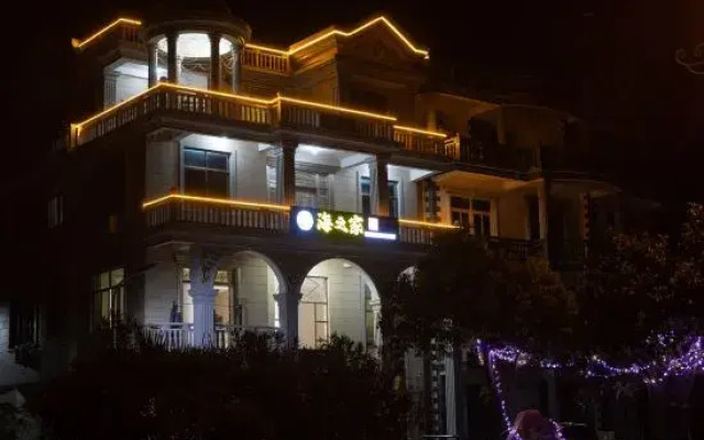 Meizhou Island Beach House Resort Hotel