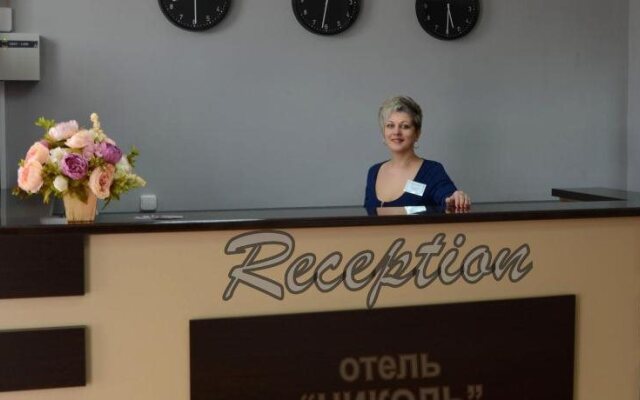 Hotel Nikol'