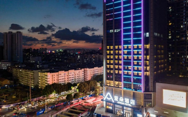 Atour Hotel Nanning Railway Station North Lake