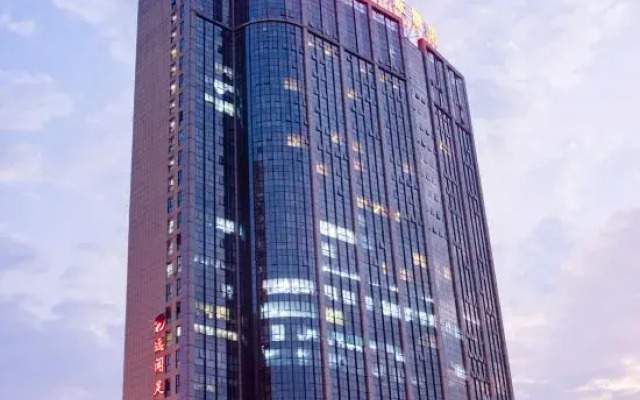 Vienna International Hotel