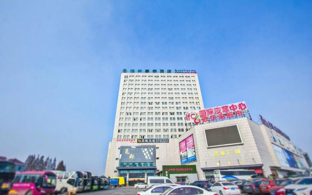 GreenTree Inn Tongxiang Chongfuzhen World Fur Center Branch