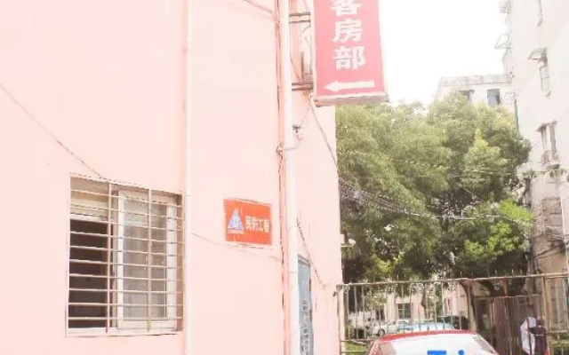 Shanghai Xinyue Hotel (Pingliang Road) – Exterior – Shanghai