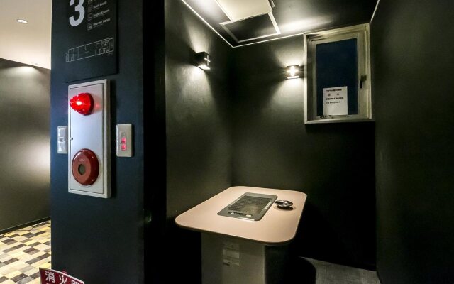 Spa & Capsule Hotel Grandpark Inn Kitasenju