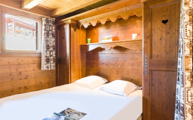 Résidence Pierre & Vacances Premium Les Alpages de Chantel