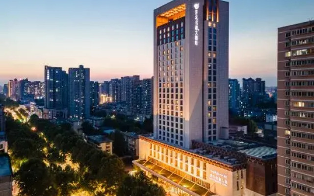Maison New Century Hotel (Xi'an Tibet Mansion)
