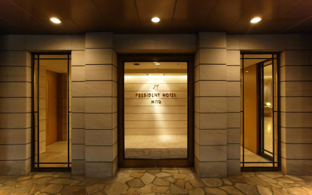 President Hotel Mito