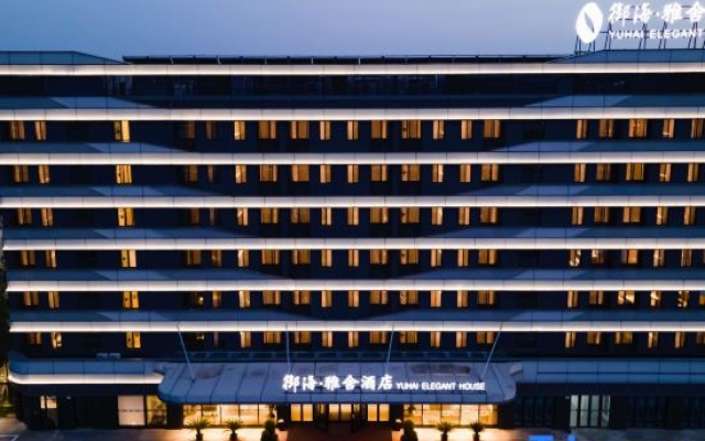 Yuhai Elegant Hotel (Ningbo Qianwan New Area Lishi Plaza ) – Exterior – Ningbo