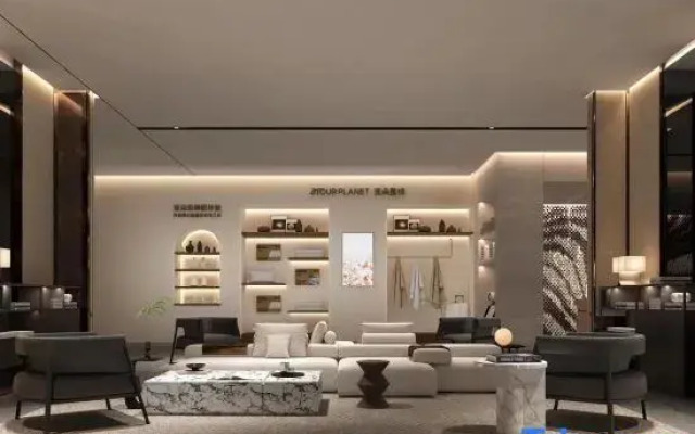 Atour S Hotel,Shanxi Museum,Binhe West Road,Taiyuan