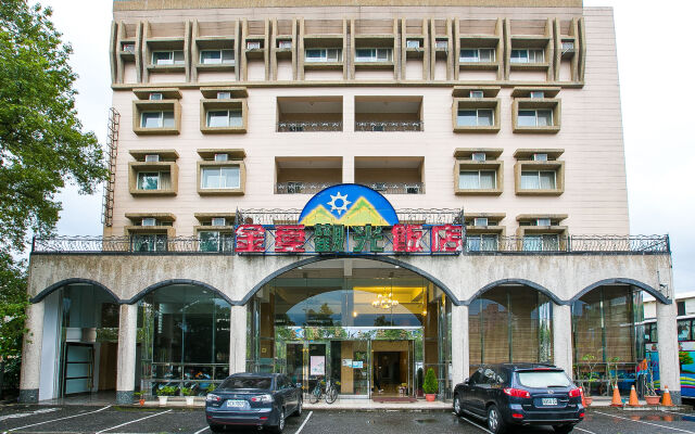 Jing Ai Hotel