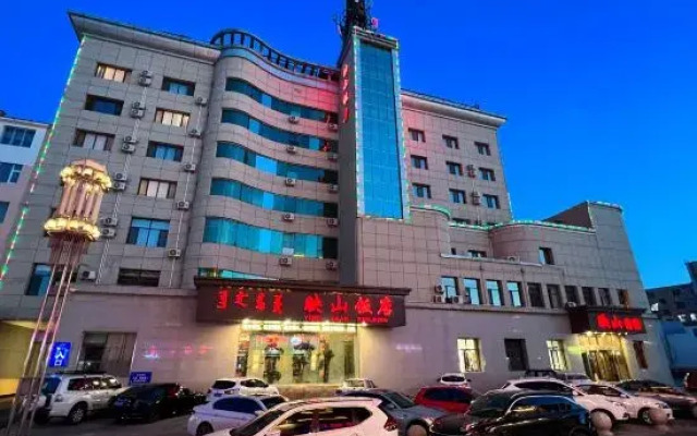 Ulanqab Yingshan Hotel (Jining South Railway Station)