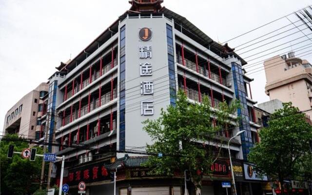 JTour Inn Xiangtan Yuhu District Government