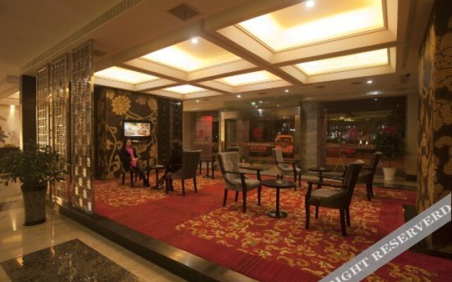 Yushan Meilun Business Hotel