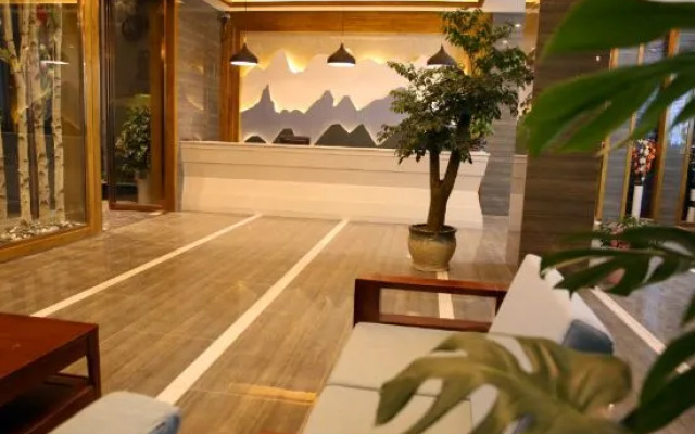 Ruiyuan Hotel (Zhangjiajie West High-speed Railway Station)