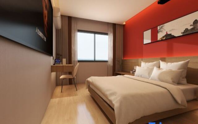 Nali Smart Hotel