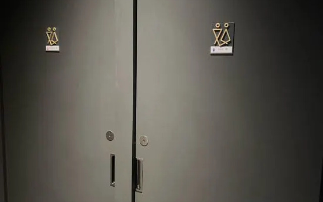 N+HOTEL Akihabara No.2