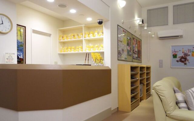 Family Lodge Hatagoya Kamisu