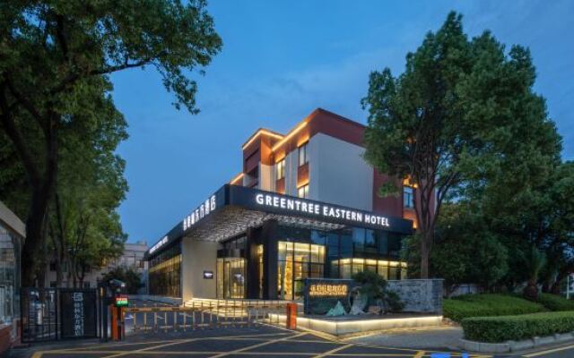 GreenTree Eastern Hotel (Nanjing Lukou Airport Branch)