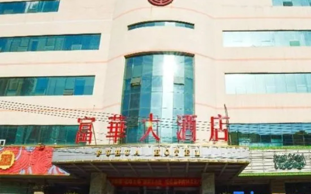 Vienna Classic Hotel