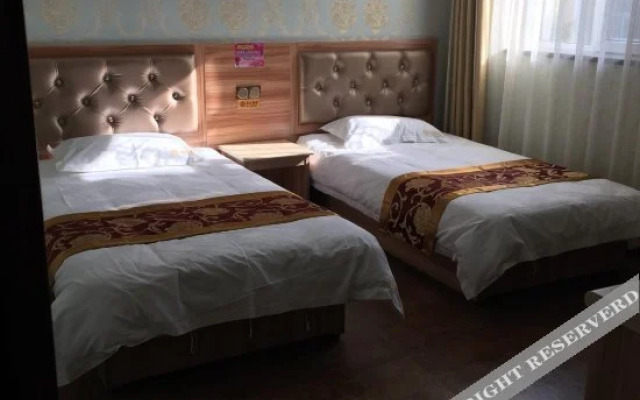 Tairuiyang Business Hostel