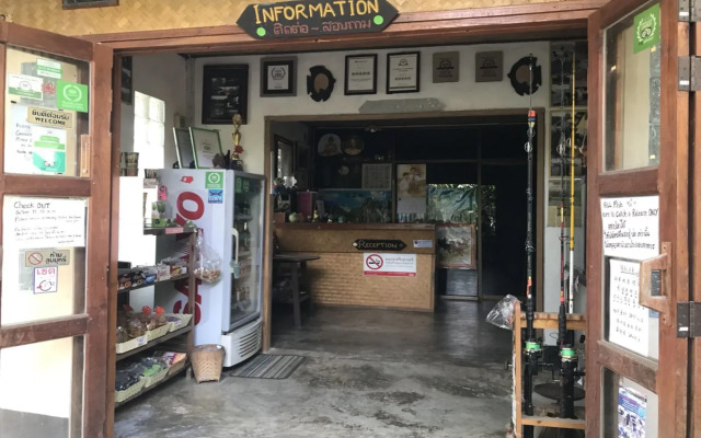 Bueng Pai Farm