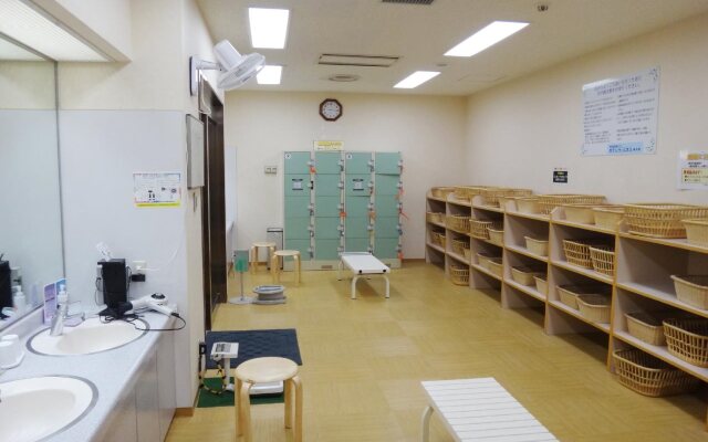Hotel Wellness Yokoteji