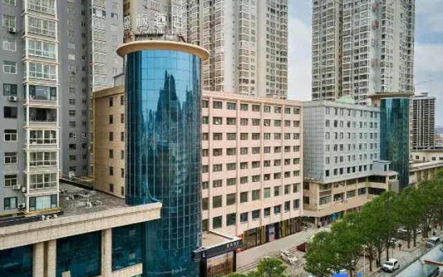 Lavande Hotel Yan‘an Railway Station