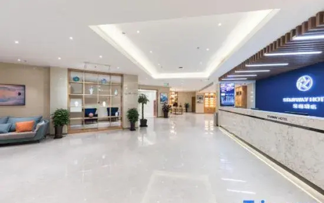 Starway Hotel (Heze Yuncheng Water Margin Heroes' City)
