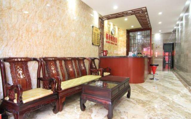 xinhua express hotel