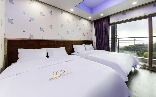 Arirang Hill Hotel & Resort
