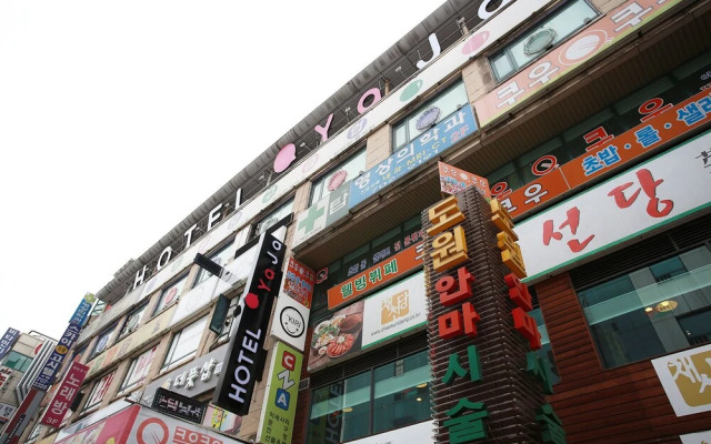 Hotel Yaja Bundang