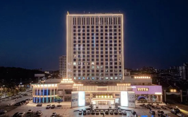 Oriental International Hotel (Leping City Donghu Park Branch)