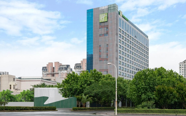 Holiday Inn Shanghai Pudong Nanpu by IHG