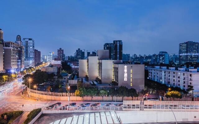 JI Hotel Shanghai Hongqiao Wuzhong Road