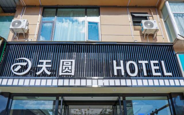 TianYuan Hotel