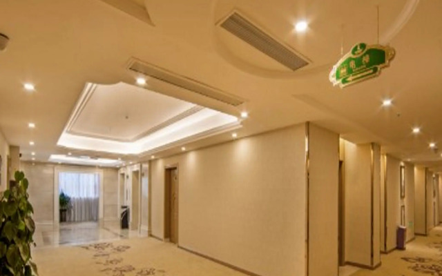 Vienna International Hotel (Mount Wuyi Impression Dahongpao)