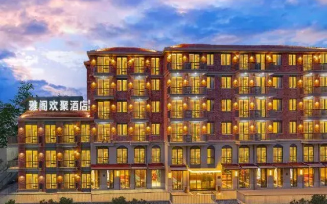 Wuhan Rejoice by Argyle Hotel(Yellow Crane Tower &Tanhualin Store)