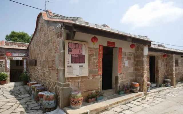 Minnan Inn II