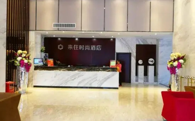 Tongxiang Hotel (Dawangshan Forest Park)