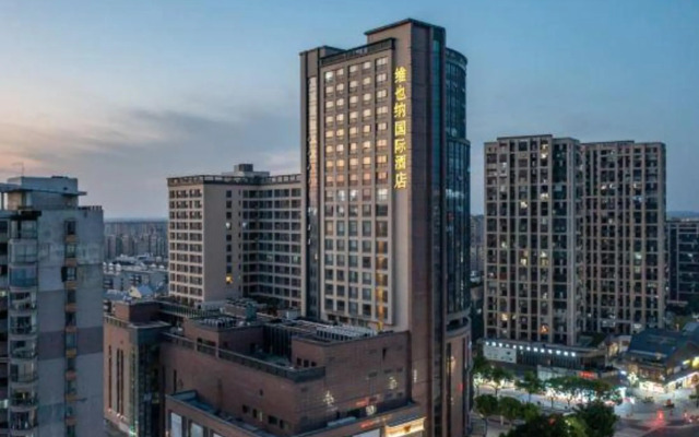 Vienna International Hotel (Nanjing Liuhe Fenghuangshan Subway Station Store)