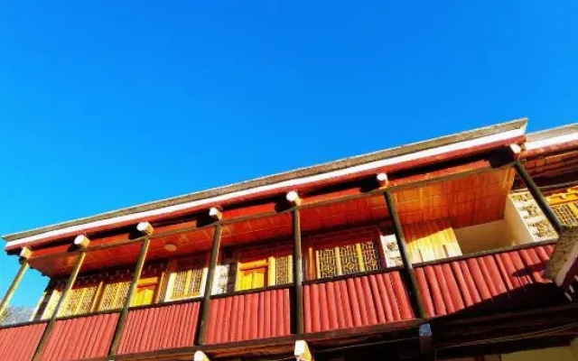 Danbalaxian Homestay