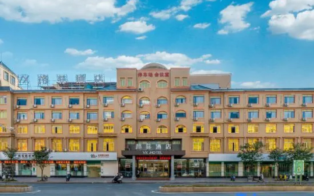 VX Hotel (Wuzhou High-Speed Railway South Station Canghai Park) – Exterior – Wuzhou