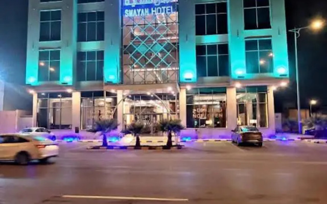 Smayah Hotel