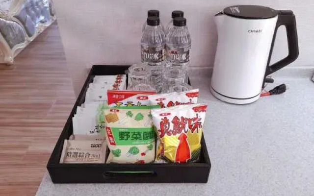 Hualien Mizuho Hotel