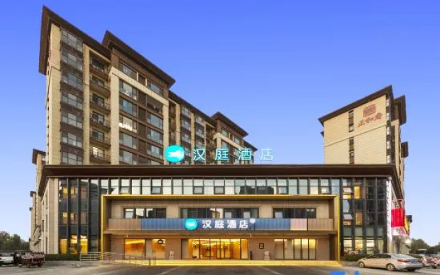 HanTing Hotel (Puyang Fan County Huanghe Road) – Exterior – Puyang