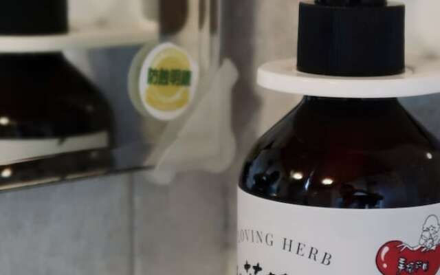 Pingtung happiness garden