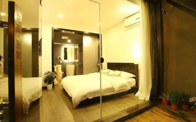 Xitang Hua Tian Hotel