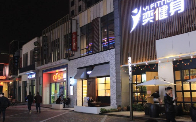 Delight Boutique Hotel (Jinhua Jiangbei)