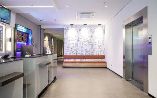 WanYoo Esports Hotel (Shanghai Minhang Pujiang)