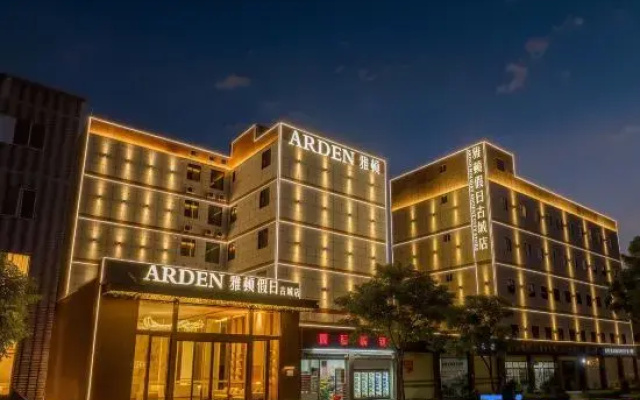 Chaozhou West Lake Arden Holiday Hotel