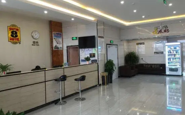 Su 8 Hotel (Xiaoxian Jin Street Branch)